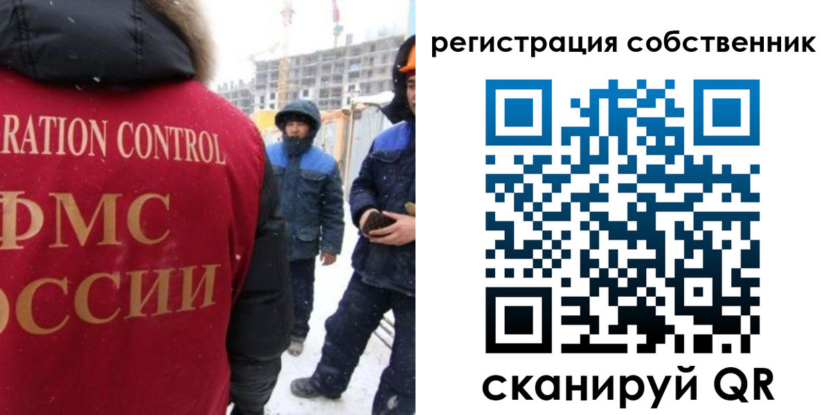 регистрация для школы в Каргате